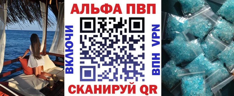 Где купить Томари ГЕРОИН  СОЛЬ  MEGA ТОР  COCAIN  Бошки Шишки  МЕФ 