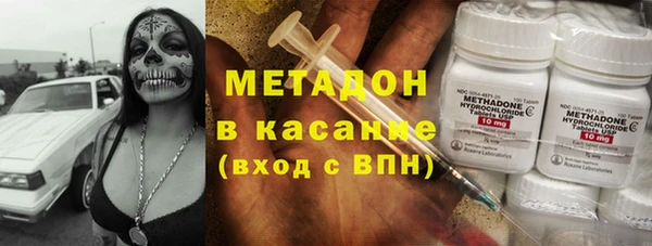 ПСИЛОЦИБИНОВЫЕ ГРИБЫ Кодинск
