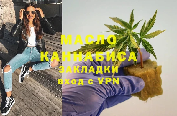 ПСИЛОЦИБИНОВЫЕ ГРИБЫ Кодинск