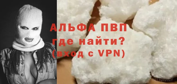 ПСИЛОЦИБИНОВЫЕ ГРИБЫ Кодинск