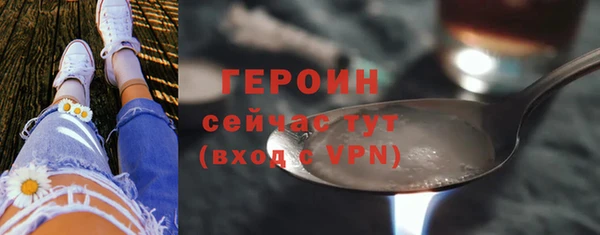 ALPHA-PVP Козловка