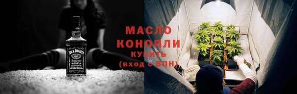 ПСИЛОЦИБИНОВЫЕ ГРИБЫ Кодинск