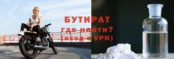 мефедрон VHQ Козельск