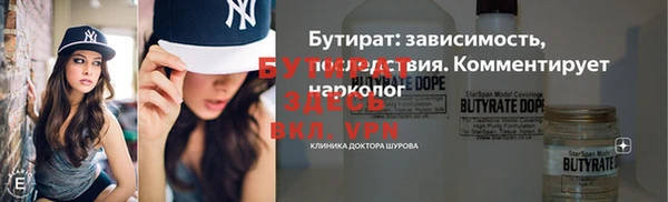 ПСИЛОЦИБИНОВЫЕ ГРИБЫ Кодинск