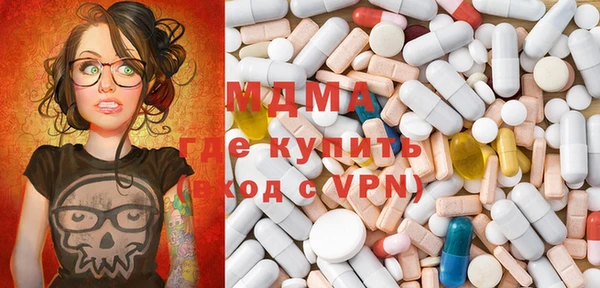 ПСИЛОЦИБИНОВЫЕ ГРИБЫ Кодинск