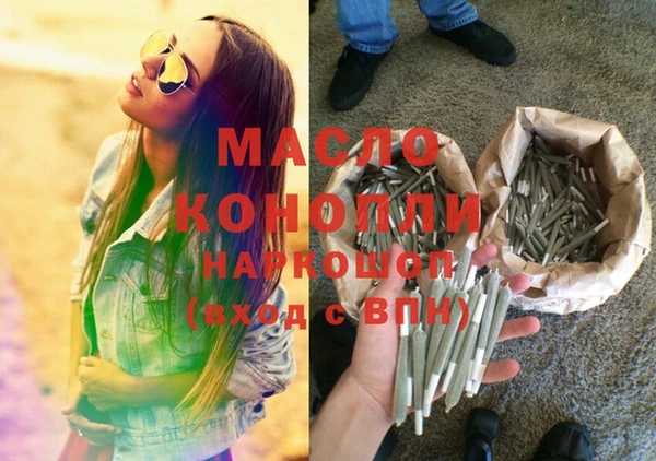 ALPHA-PVP Козловка