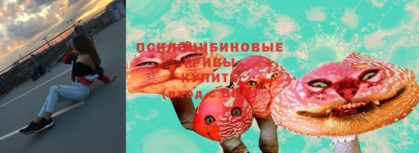 мефедрон VHQ Козельск
