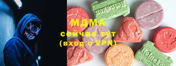 ALPHA-PVP Козловка