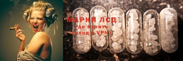 ALPHA-PVP Козловка
